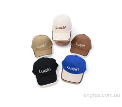 Кепка Королева